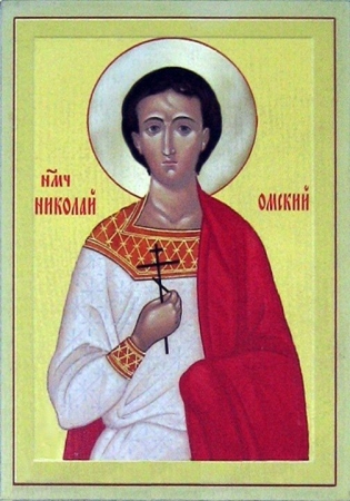 Преподобномученик Николай (Цикура), послушник