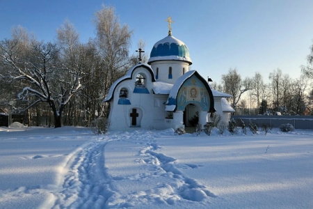 Праздники и память святых на 11 декабря 2023 года (28 ноября по старому стилю)